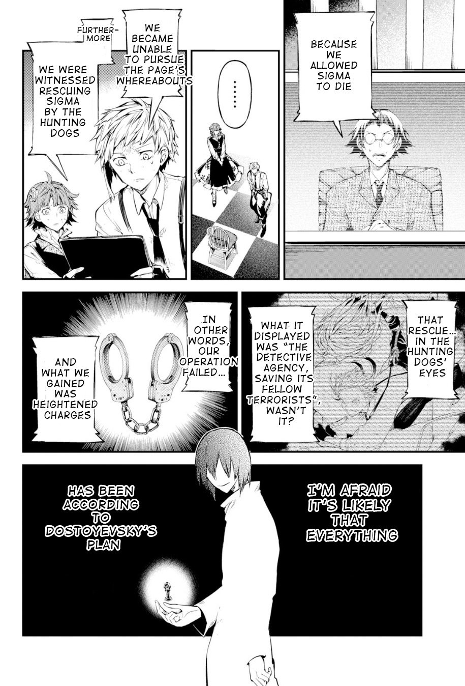 Bungou Stray Dogs, Chapter 77 image 11